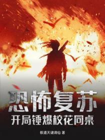 她只想种田 谷苗儿