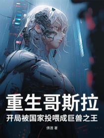 召唤一下